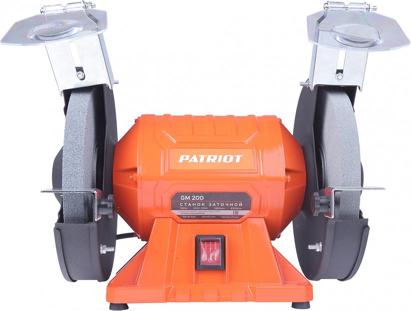 Станок заточной Patriot GM 200 Expert 550W (160301535) фото 3