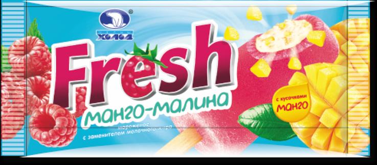 Мороженое «FRESH» манго — малина опт фото 1