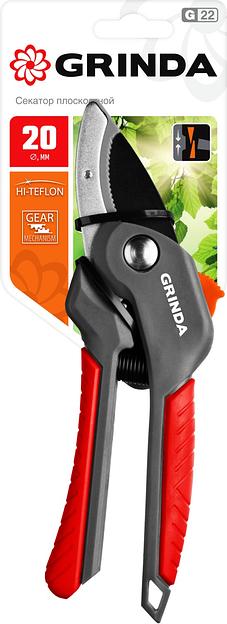 GRINDA G-24, 200 мм, с двухкомпонентными рукоятками, контактный секатор (423124) фото 5