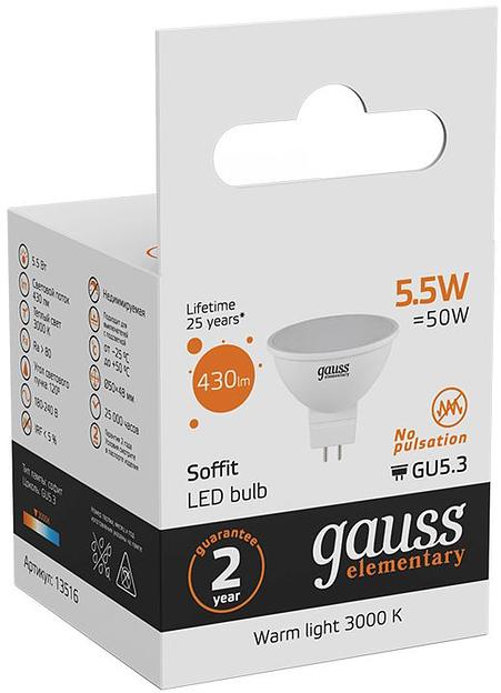 Лампа светодиодная Gauss 5.5Вт цок.:GU5.3 рефлек. 220B 3000K св.свеч.бел.теп. MR16 (упак.:1шт) (13516) фото 4