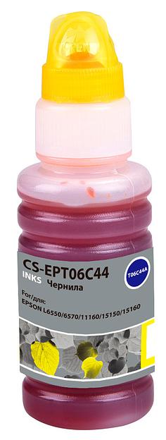 Чернила Cactus CS-EPT06C44 112Y желтый 70мл для Epson L6550/6570/11160/15150/15160 фото 1
