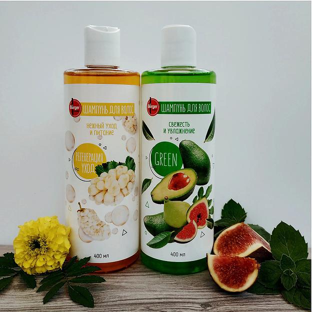 Шампунь Börger «Green» авокадо и инжир, 400 мл ОПТ фото 2