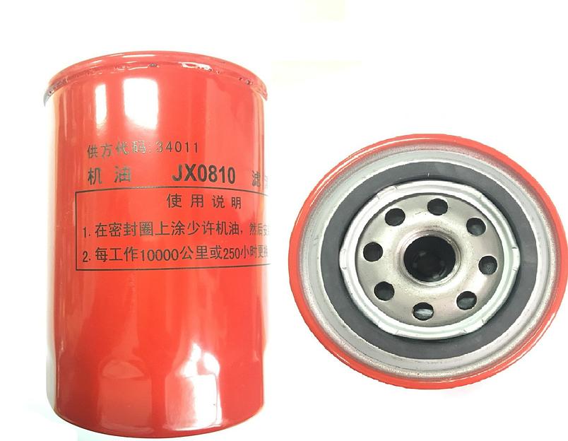 JX 0810 A фото 1