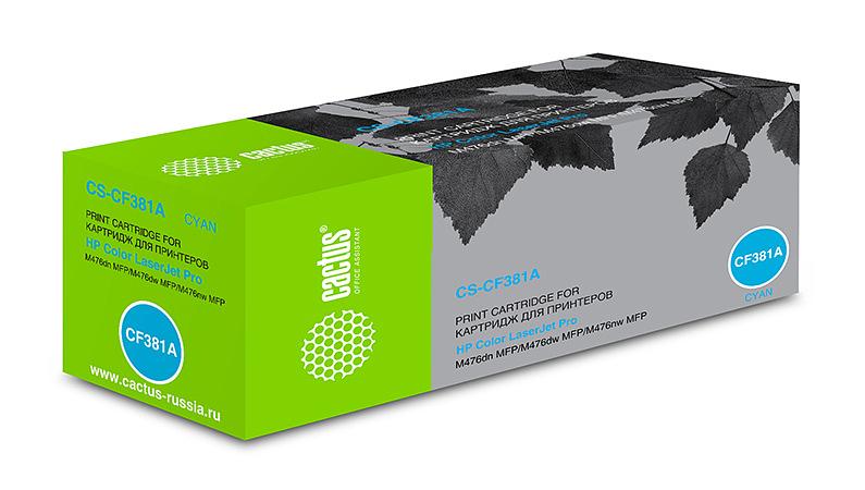 Картридж лазерный Cactus CS-CF381A CF381A голубой (2700стр.) для HP LJ Pro M476dn/M476nw/M476dw фото 1