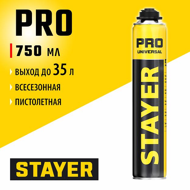 STAYER PRO, 750 мл, пистолетная, выход до 35 л, всесезонная, монтажная пена, Professional (41135) фото 2