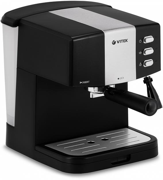 Кофеварка эспрессо Vitek VT-1523 850Вт черный/серебристый фото 3