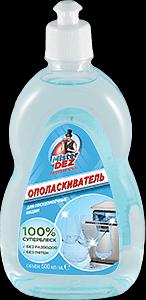 Ополаскиватель для посудомоечных машин Mister Dez PROFESSIONAL, 500 мл фото 1