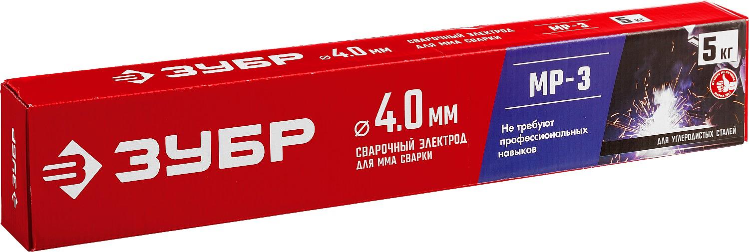 ЗУБР Д 4.0 х 450 мм, 5 кг в коробке МР-3 рутиловый, электрод сварочный (40015-4.0) фото 2