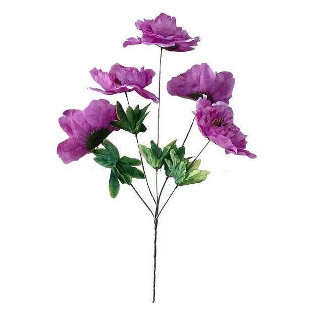 Букет с пионами 5 голов 57см 379-508 фото 3