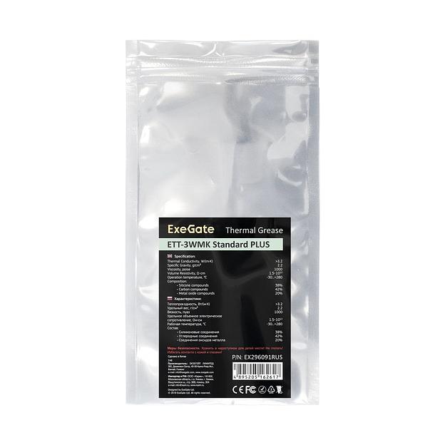 Exegate EX296091RUS Термопаста ExeGate ETT-3WMK Standard PLUS (3,2 Вт/(м•К), 1.5г, шприц с лопаткой) фото 2