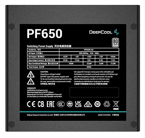 Блок питания Deepcool PF650 80+ (ATX 2.4 650W, PWM 120mm fan, 80 PLUS, Active PFC) RET (PF650) фото 3