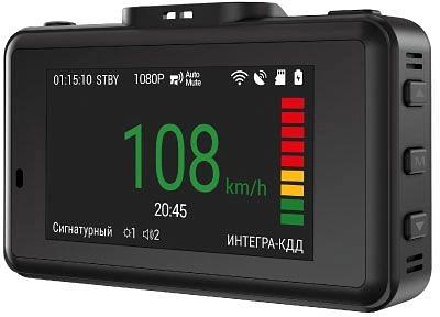 Видеорегистратор с радар-детектором Navitel XR2650 PRO GPS ГЛОНАСС черный фото 4