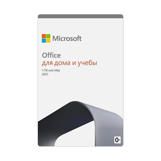 Ключ активации Microsoft Office для дома и учебы 2021 Все языки (79G-05338) фото 1