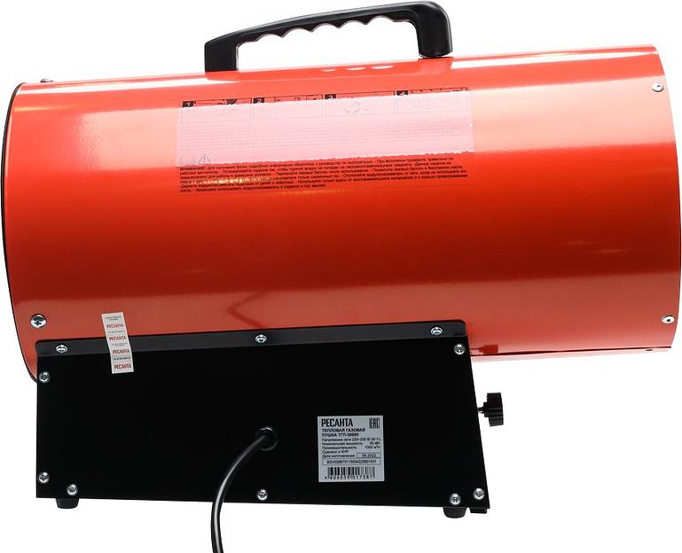 Ресанта ТГП-30000 [67/1/15] Тепловая газовая пушка { Мощность 33кВт, 300м.куб/ч, 0,3 бар, расход 2,4 кг/час } фото 5