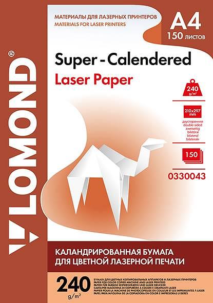 Бумага LOMOND 240 г/м2 суперкаландр. д/с, А4, 150 листов фото 1