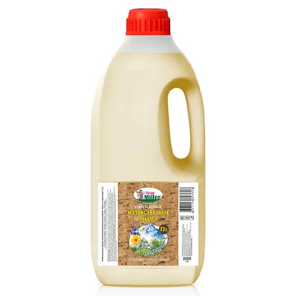 Мыло хозяйственное Frau Miller 2 л «Альпийские травы» ОПТ фото 1