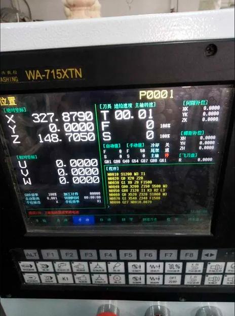 Токарный станок по металлу с ЧПУ Wattsan «WA-710XTN» фото 8