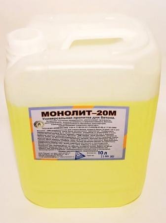 Пропитка Монолит 20М (для бетона, минерализирующая) 10 л. фото 1