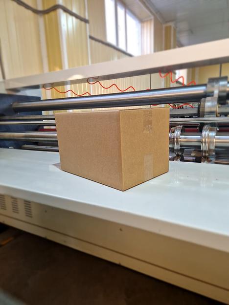 4-х клапанная коробка 500×255×400 мм, цвет: бурый, под заказ фото 6