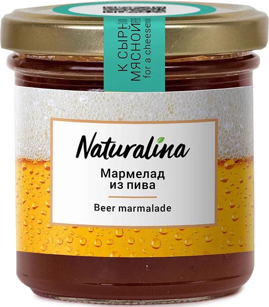 Соус-Мармелад Naturalina из пива, 170 гр ОПТ фото 1