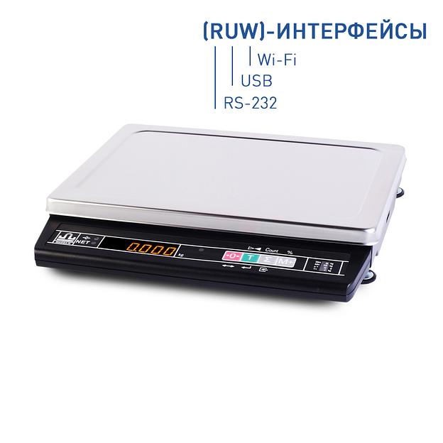 Весы МК-32.2-А21 (RUW) Масса-К фото 1