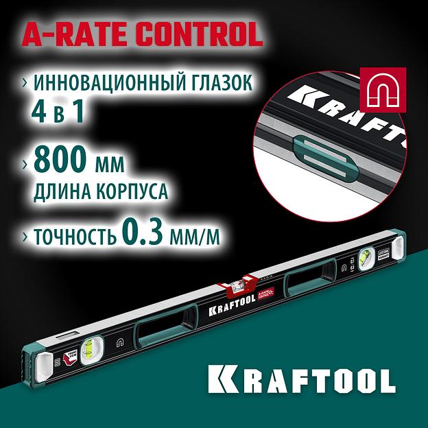 KRAFTOOL A-RATE CONTROL, 800 мм, точность 0.3 мм/м, с зеркальным глазком, сверхпрочный магнитный уровень (34988-80) фото 2