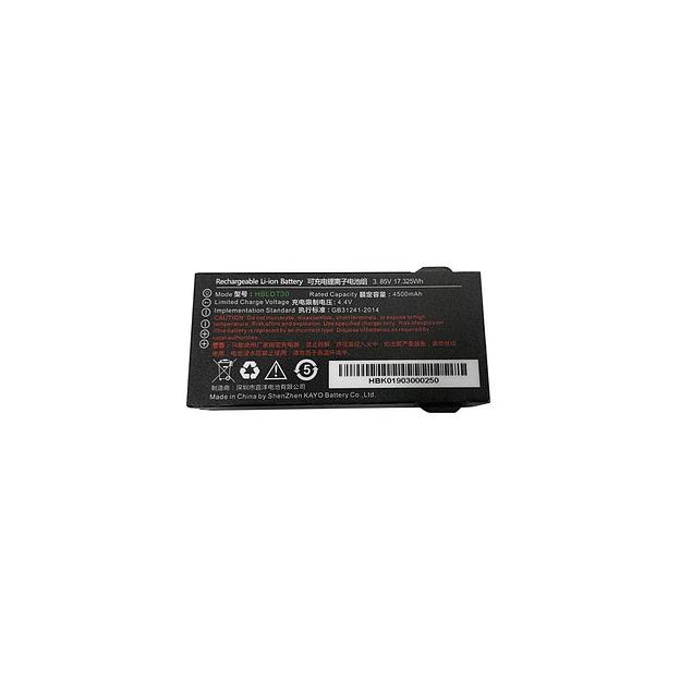 Аккумулятор UROVO 3.85V 4500mAh для DT30 [accdt30-hbldt30s] фото 1