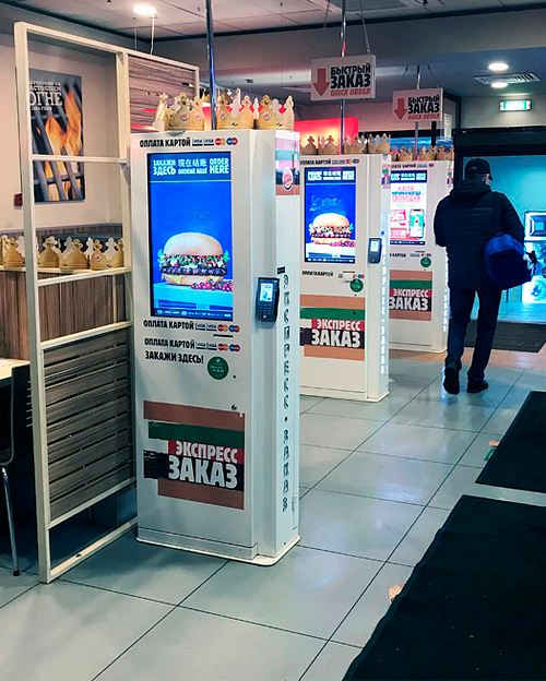 Платежный терминал CMT Payment 03 фото 2