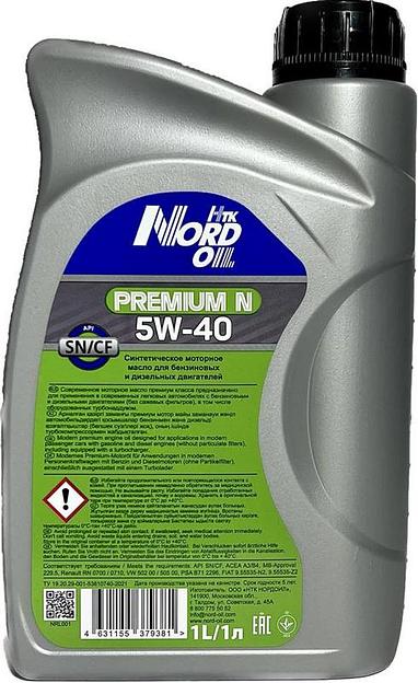 Синтетическое моторное масло для легковых автомобилей Nord Oil Premium N dizel 5W-40 SN/CF ОПТ фото 3