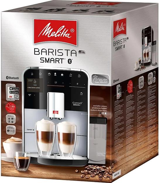 Кофемашина Melitta F83/0-102 черный фото 4