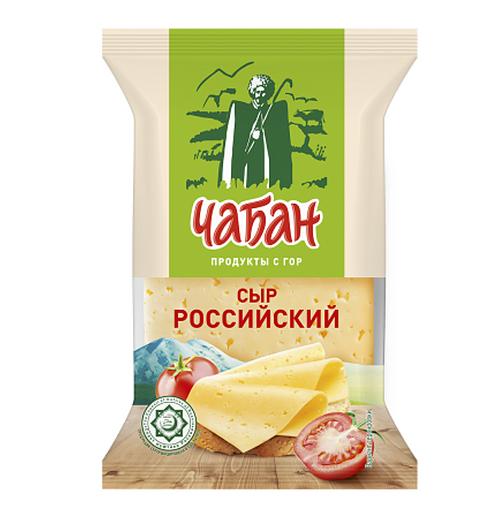 Сыр Чабан «Российский» 180 г фото 1