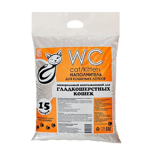 Минеральный впитывающий наполнитель «WC Cat/Kitten» для гладкошерстных кошек 15 л ОПТ фото 1