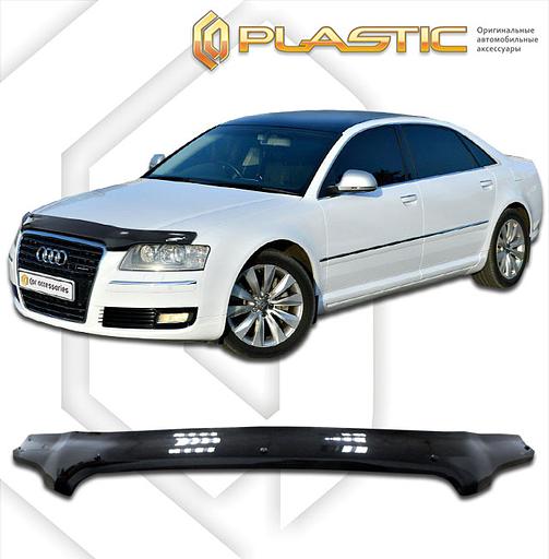 Deflector of the hood Audi A8 L  фото 1