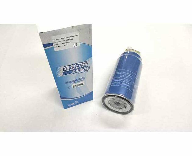 Fuel filter PL420 фото 1