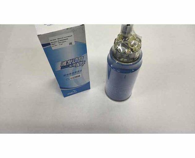 Fuel filter PL420 фото 2