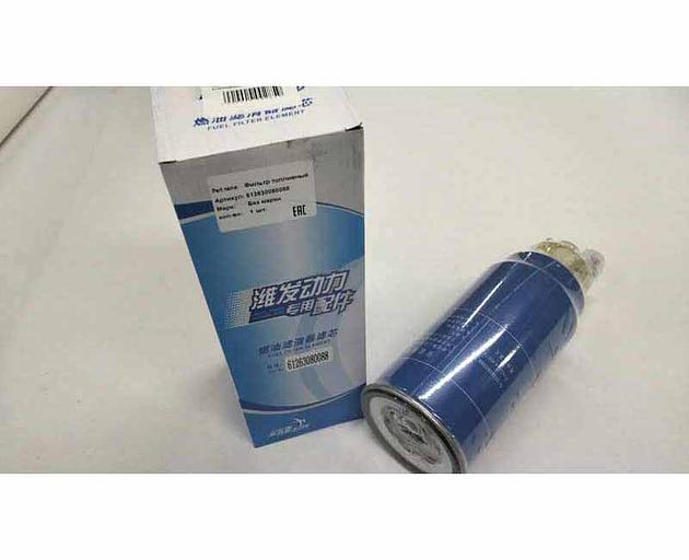Fuel filter PL420 фото 4