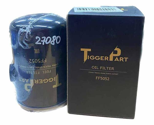 Фильтр топливный FF5052 TiggerPart фото 1