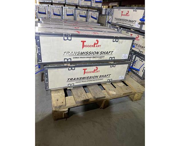 SHAANXI, L-650 cross shaft 57 DZ9114311067 TiggerPart фото 2
