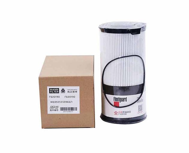 Фильтр топливный FS20190 фото 1