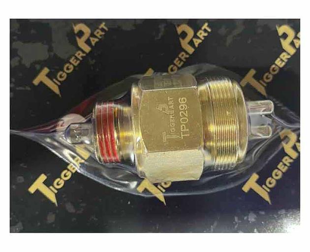 Датчик КПП высшей и низшей передач HOWO 79100710069 TiggerPart фото 1