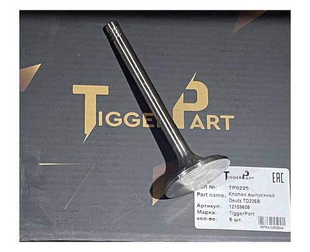 Exhaust valve DEUTZ TD226/TBD226/WP6G D=47 12159608 TiggerPart фото 1