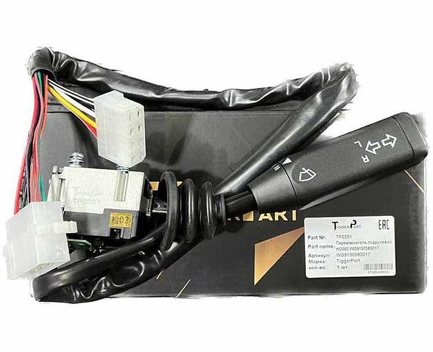 Steering column switch HOWO WG9130583017 TiggerPart фото 1