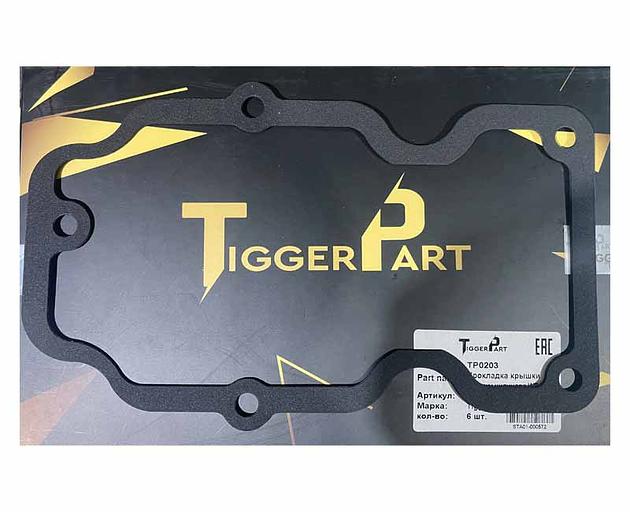阀盖垫片 WP10-E5 612650040011 TiggerPart фото 1