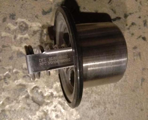 Thermostat 80 gr. indoor open HOWO VG1500061202 TiggerPart фото 2