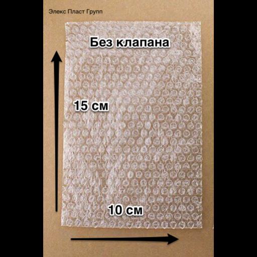 Клапансыз ҰҚЖ қапшығы 10 см 15 см OPT фото 1