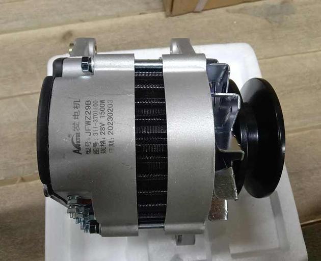 Генератор 28V 35A YUCHAI YC6108/YC6B125 311-3701100 фото 2