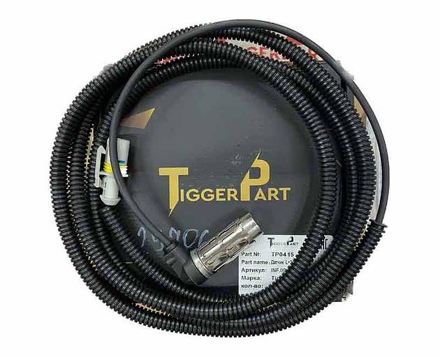 Датчик ABS L=2150mm левый MAN 81.27120-6165 TiggerPart фото 1