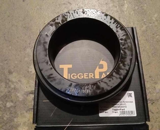 Баланс түзу подшипник 199014520310 TiggerPart фото 1