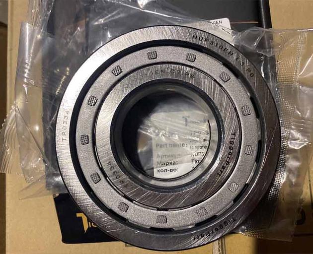 齿轮箱轴承 NUP310EN 带沟槽 9JS,12JS NUP310E TiggerPart фото 1