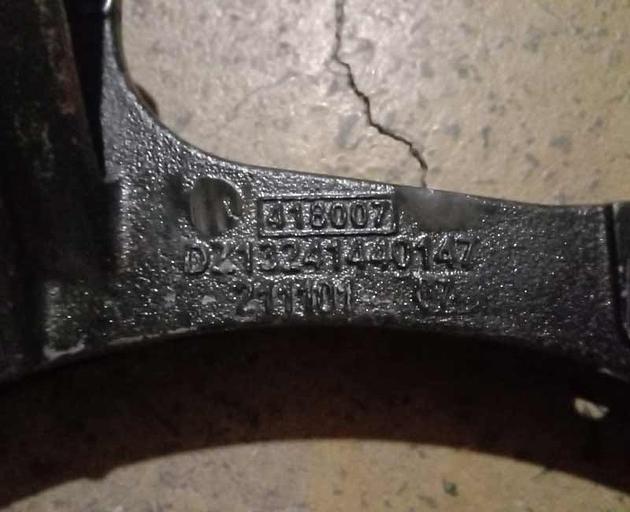 Кронштейн крепления кабины X3000 правый DZ13241440147 фото 2